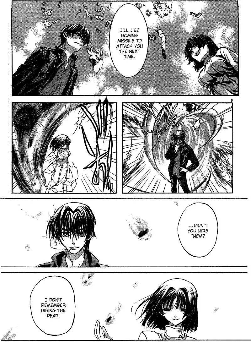 Kaze no Stigma - Kouen no Miko Chapter 3 8